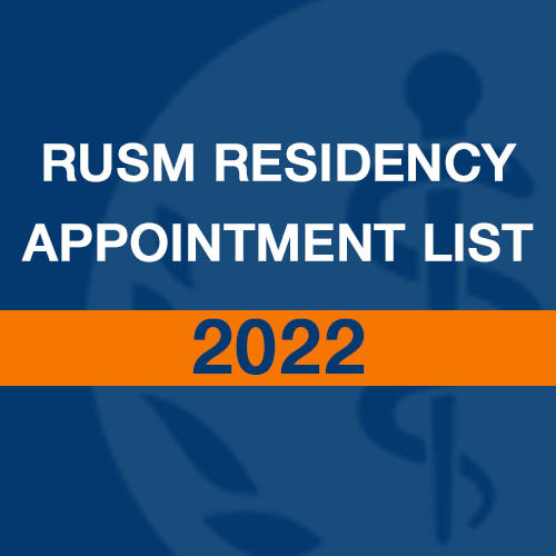 2022 residency appointment list inform graphic